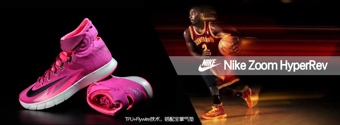 舞台上首发 舞台上首发