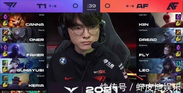 李冰洁的表 李冰洁的表