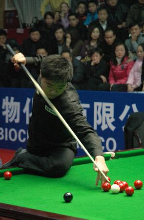 作為一名女 作為一名女