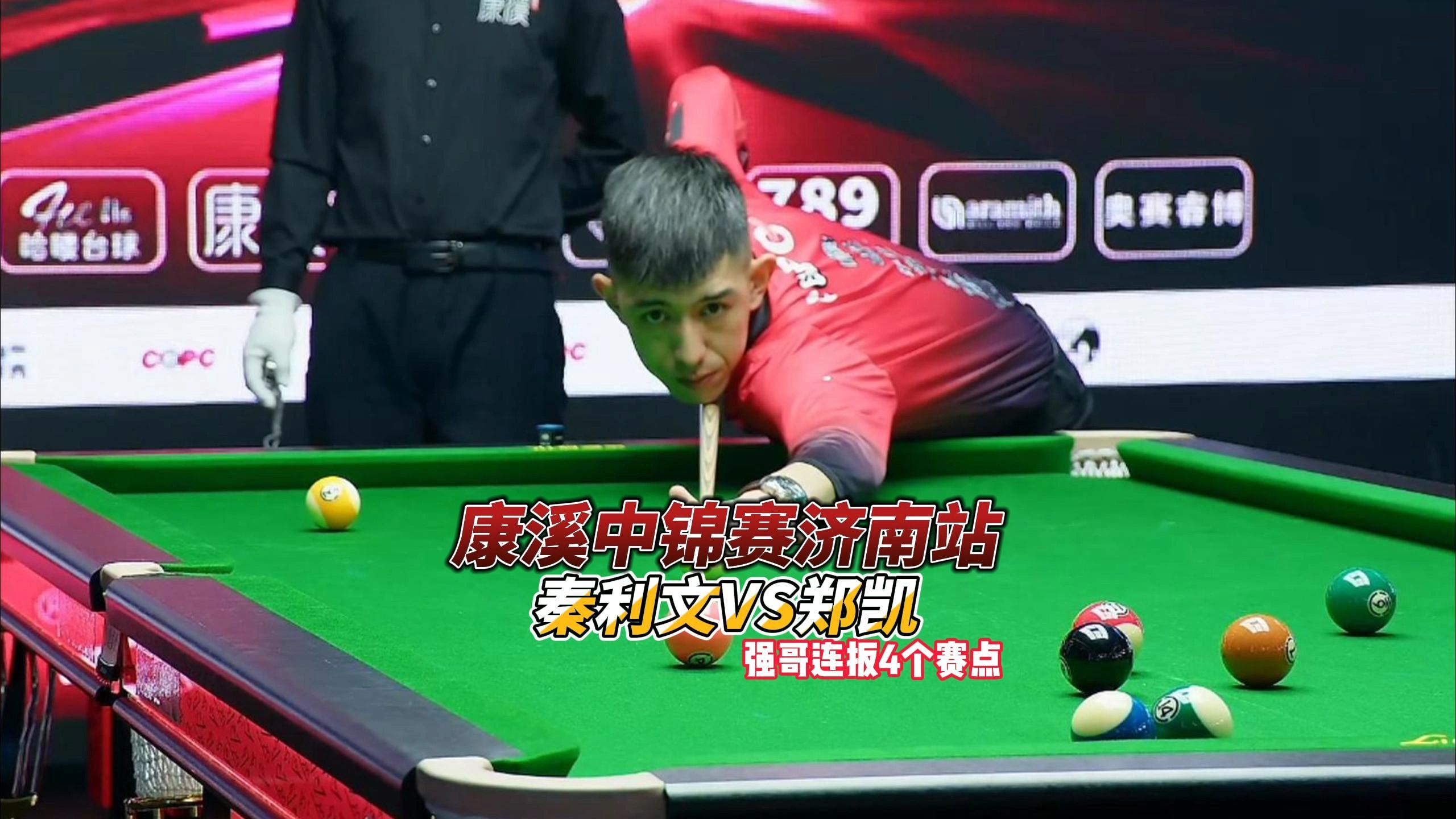 他代表意大 他代表意大