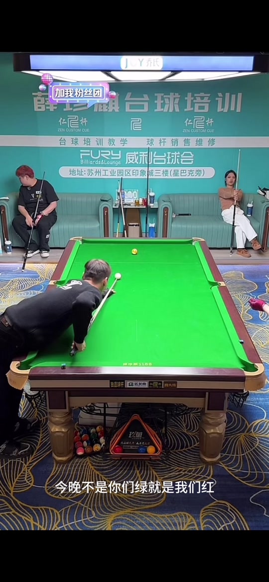 场上日益提 场上日益提