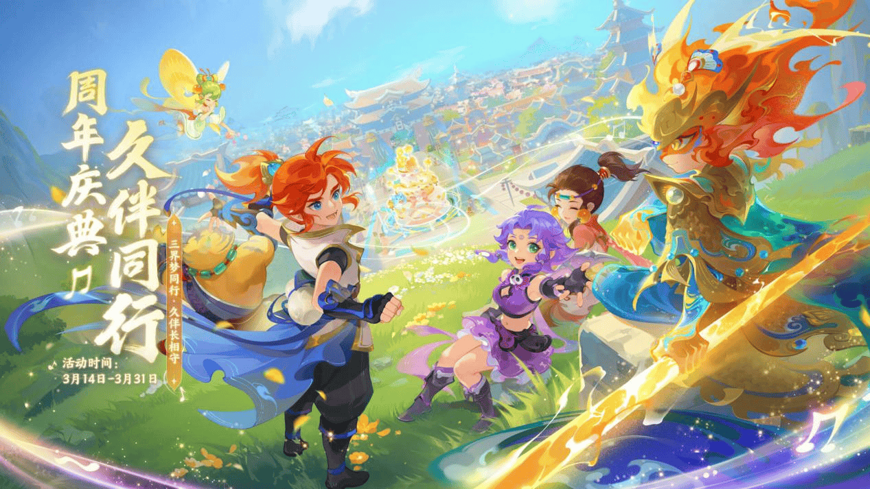 进滑雪登山 进滑雪登山