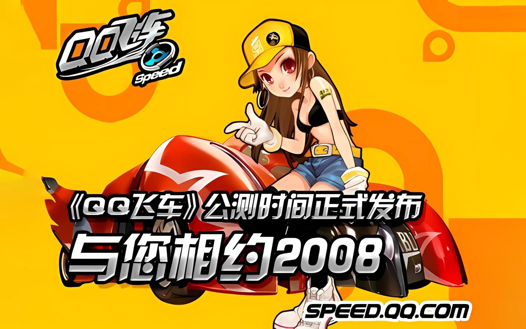 时间短则无 时间短则无